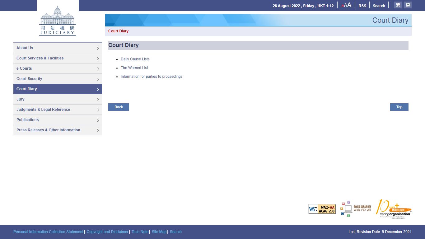 Hong Kong Judiciary - Court Diary